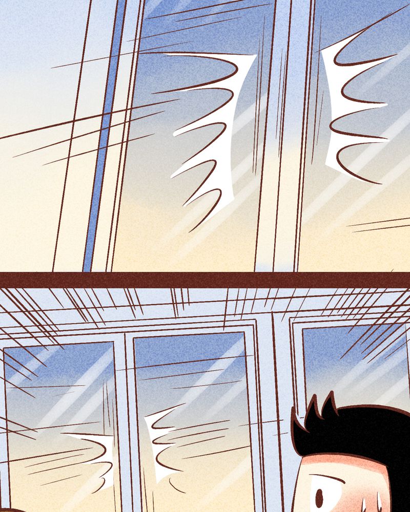 神兽退散漫画,第90章：3图