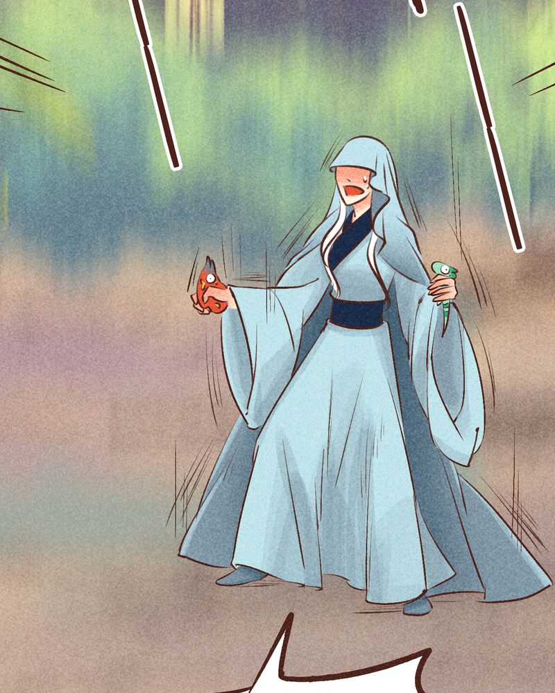 神兽退散漫画,第95章：1图