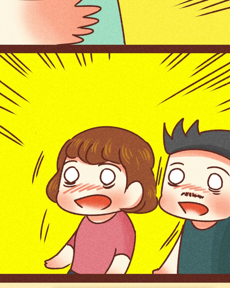 神兽退散漫画,第81章：4图