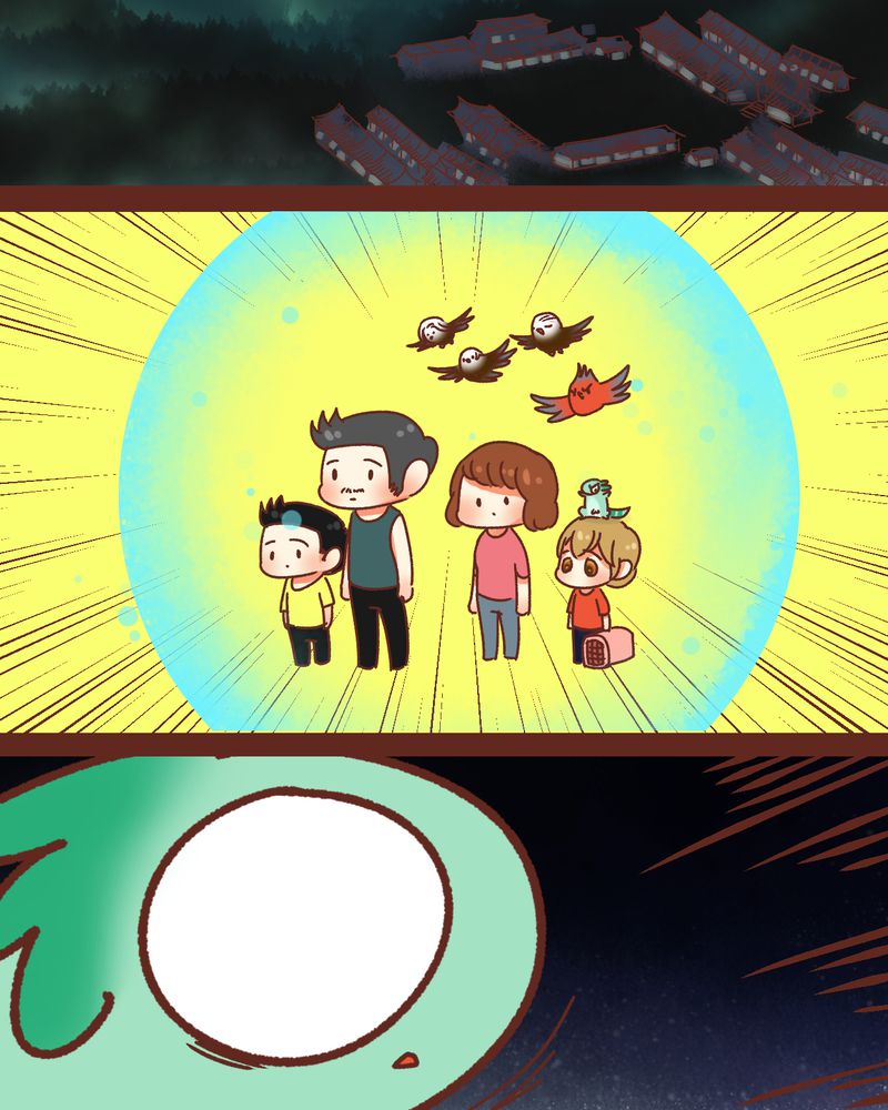 神兽退散大师兄凤凰文漫画,第81章：3图