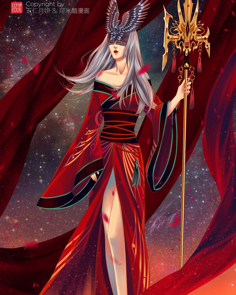 神兽退散烛龙漫画,第67章：4图