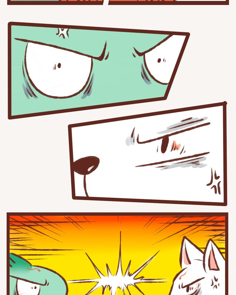 神兽退散第二册漫画,第8章：4图