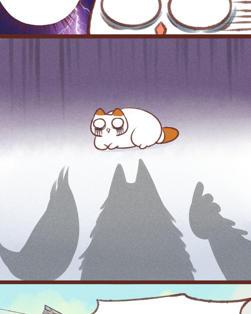 神兽退散漫画漫画,第19章：4图