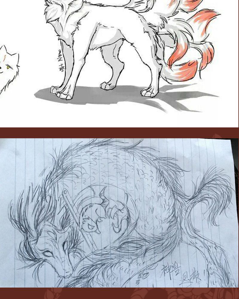 神兽退散漫画,第42章：1图