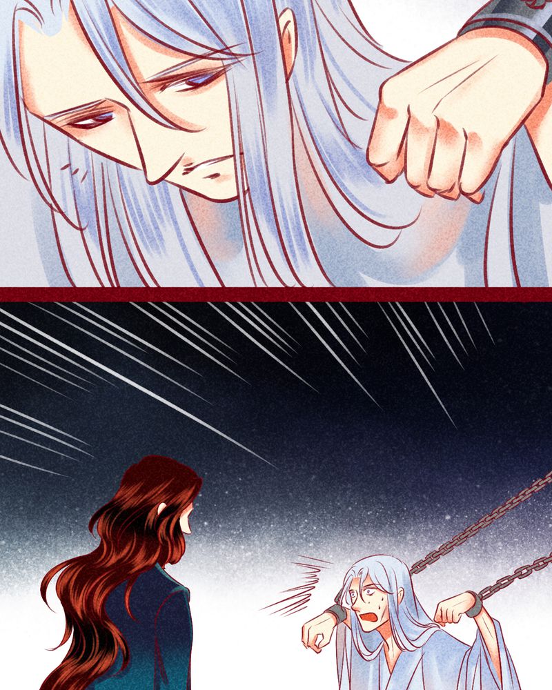 神兽退散烛龙漫画,第139章：2图