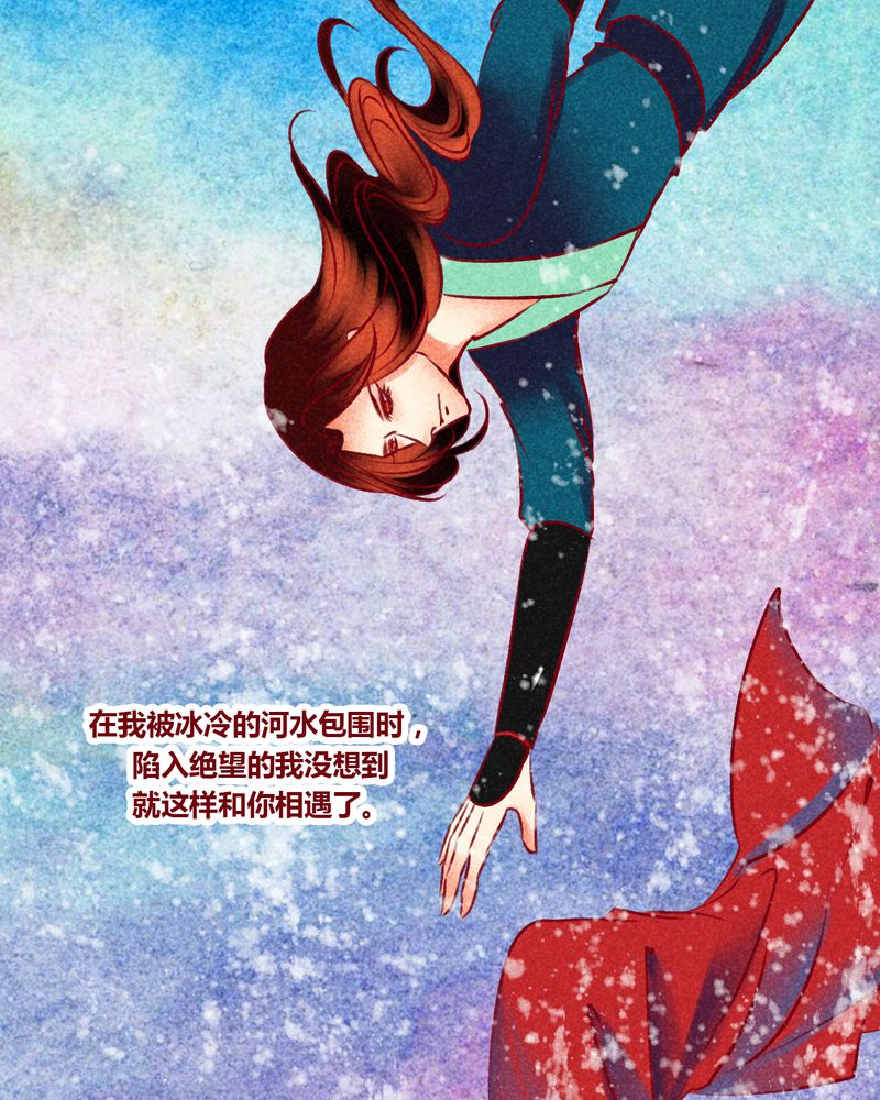 神兽退散漫画漫画,第147章：1图