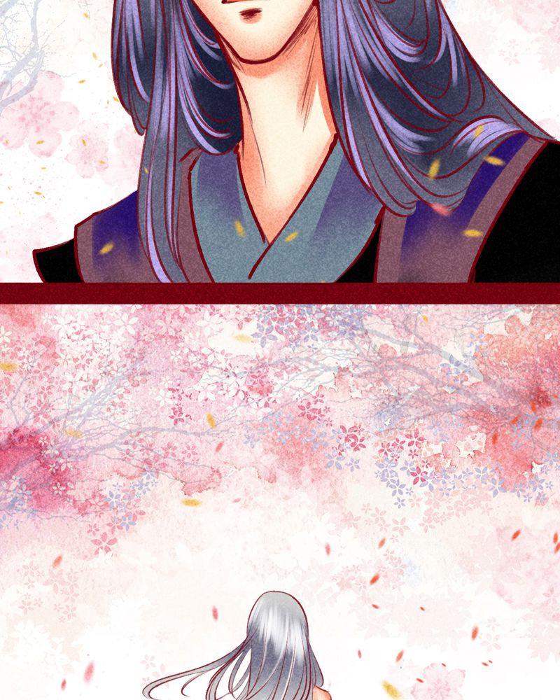 神兽退散漫画,第105章：5图