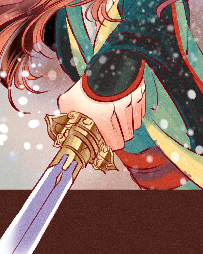 神兽退散第二册漫画,第99章：1图