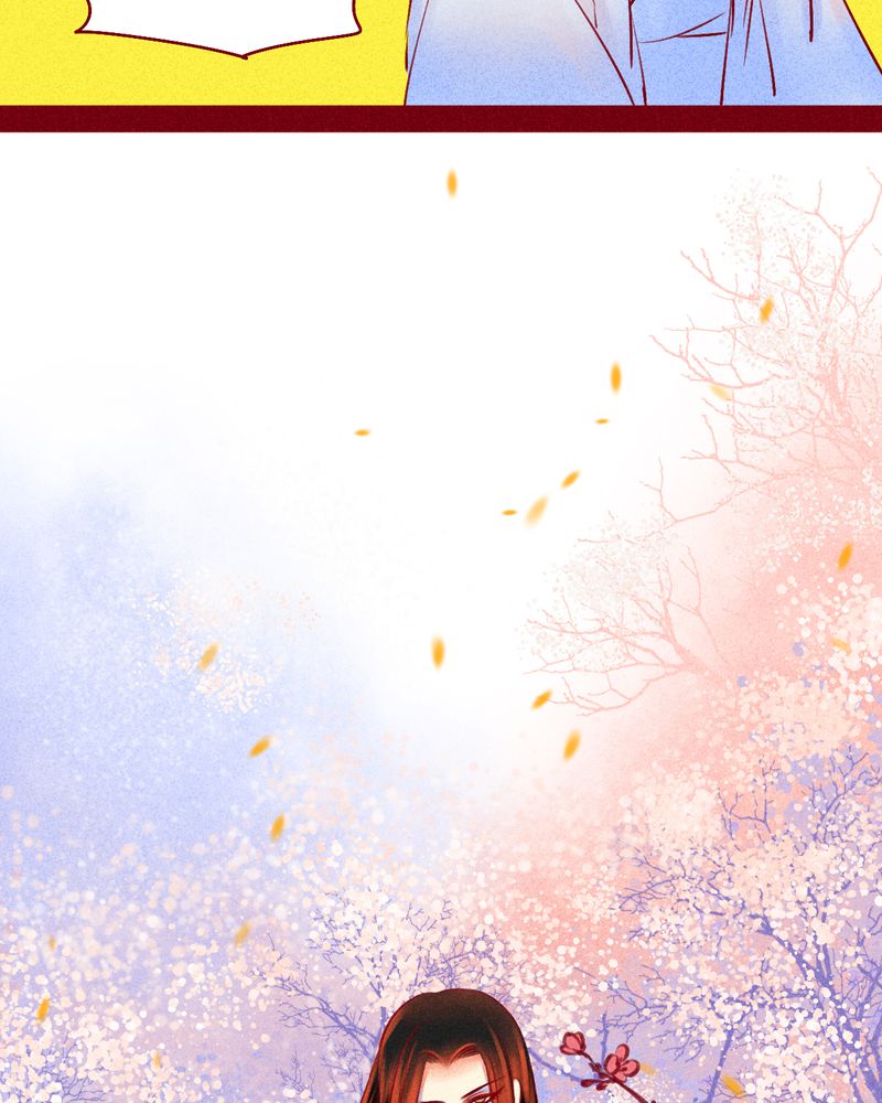 神兽退散漫画,第118章：4图