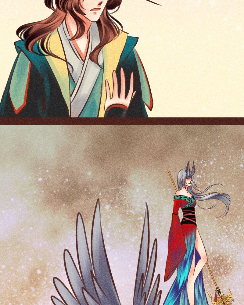 神兽退散烛龙漫画,第98章：4图