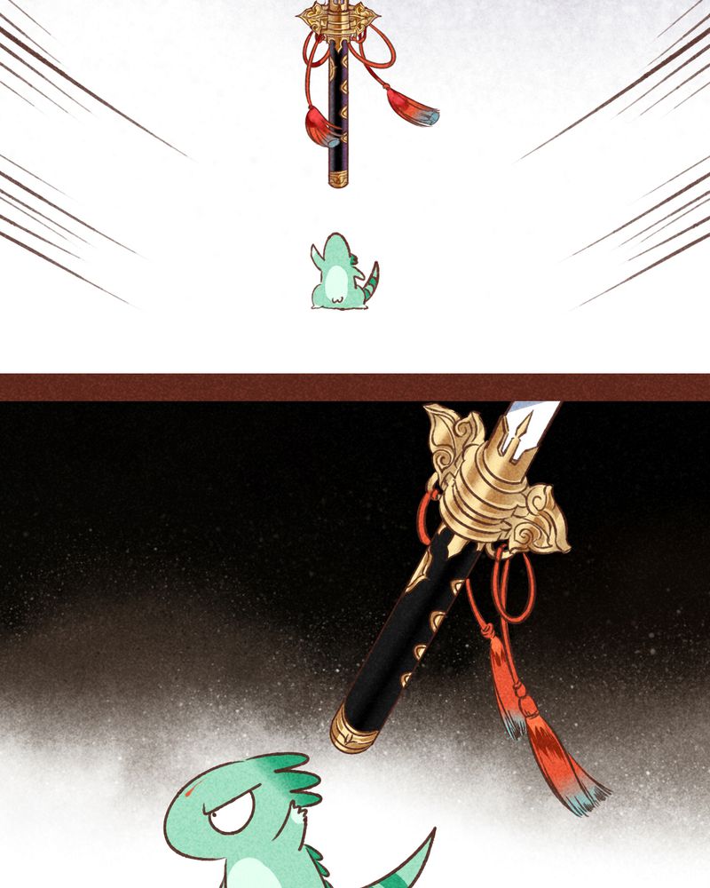 神兽冰棍漫画,第46章：5图