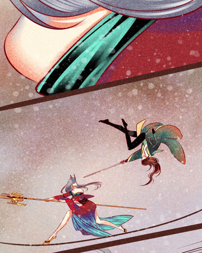 神兽退散第二册漫画,第99章：1图