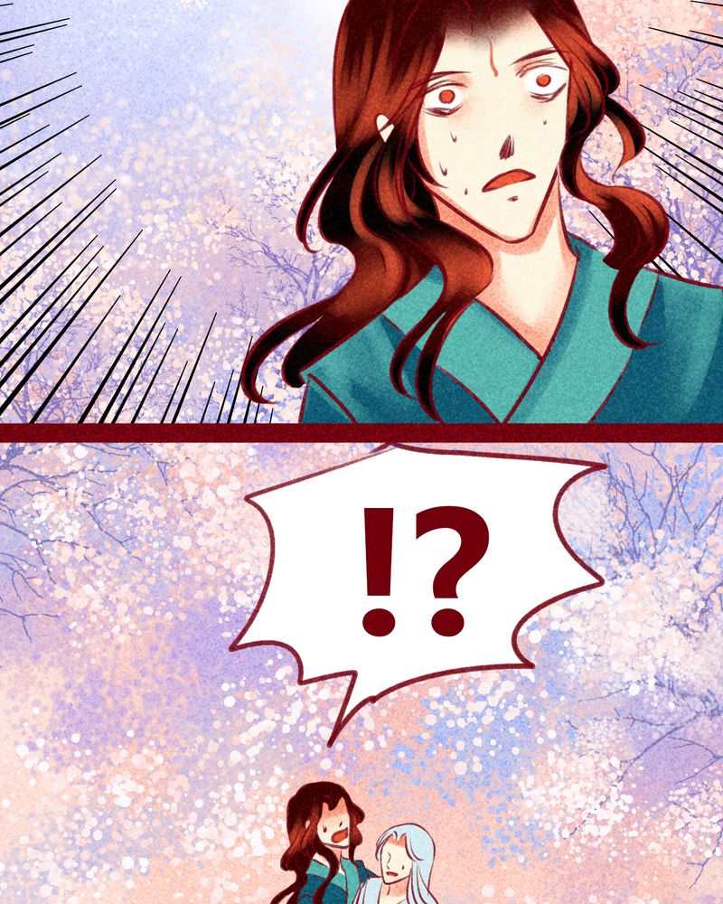 神兽退散烛龙漫画,第138章：4图