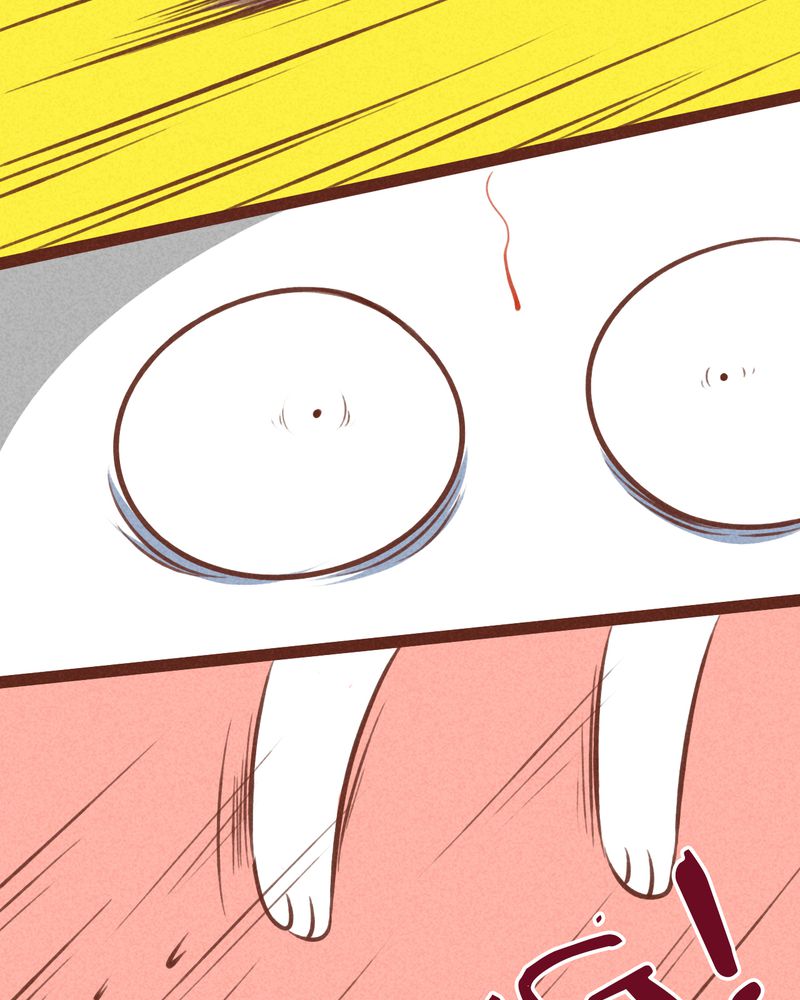 神兽退散烛龙漫画,第40章：1图