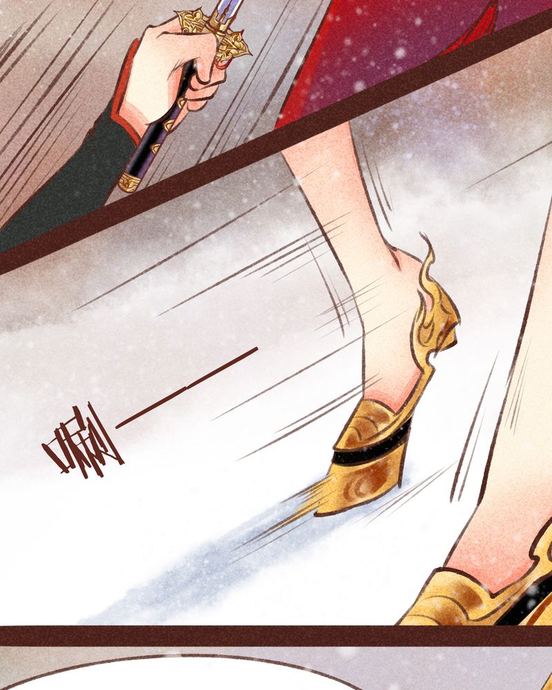 神兽退散烛龙漫画,第98章：2图