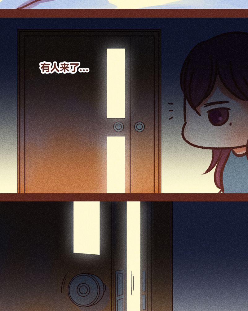 神兽退散漫画,第83章：4图