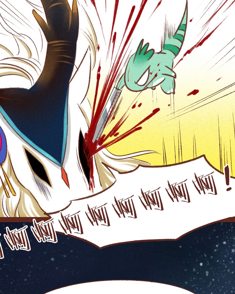 神兽退散烛龙漫画,第36章：1图