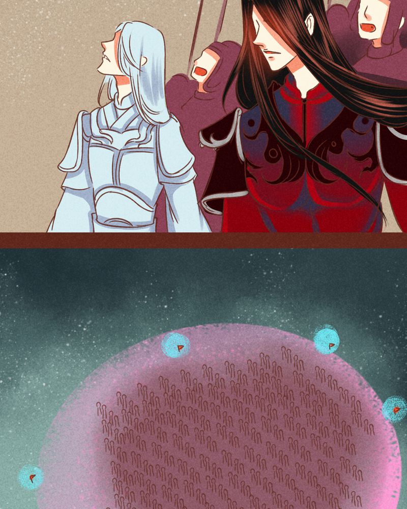 神兽退散烛龙漫画,第75章：2图