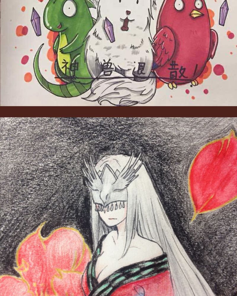 神兽退散漫画,第64章：1图