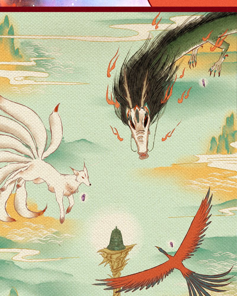 神兽退散漫画漫画,第147章：4图