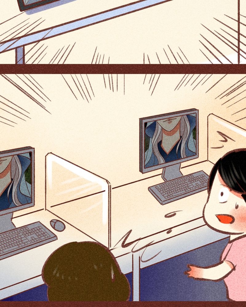 神兽连萌漫画,第89章：5图