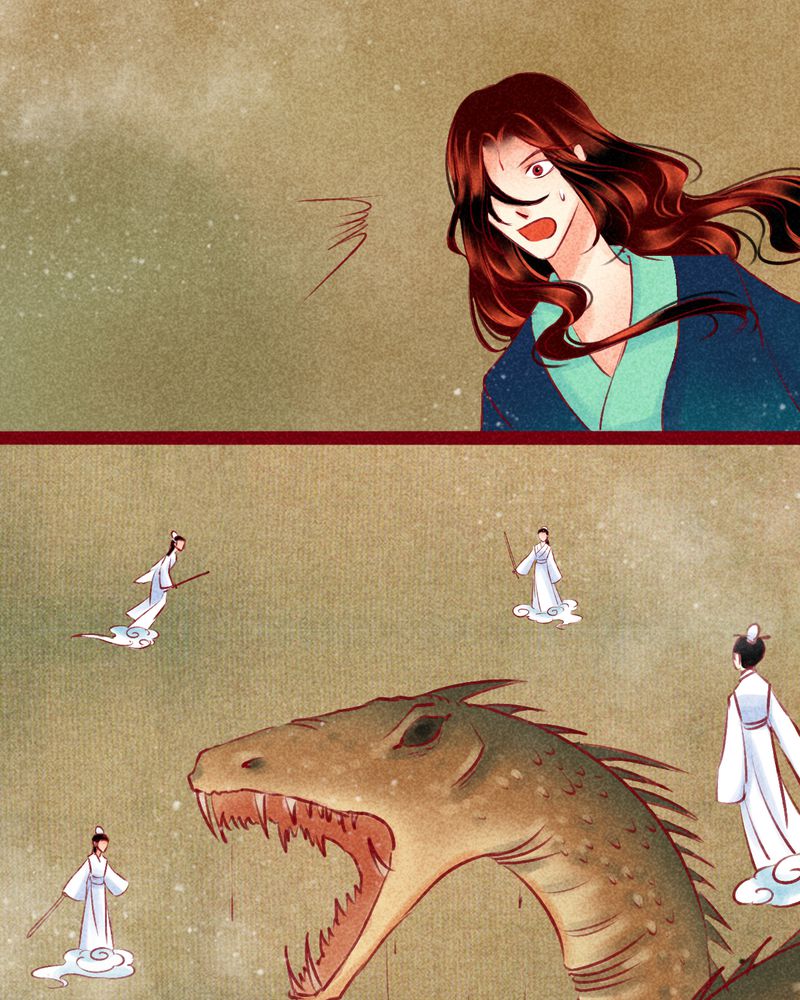 神兽退散漫画,第122章：5图