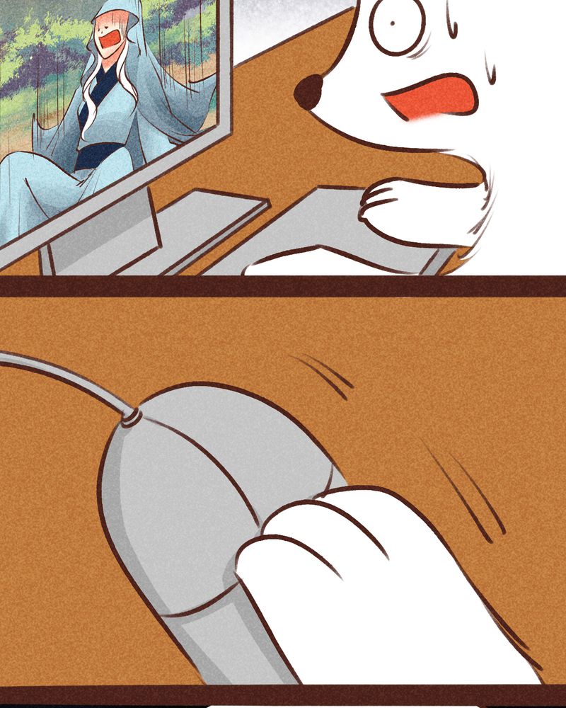 神兽退散大师兄凤凰文漫画,第95章：1图