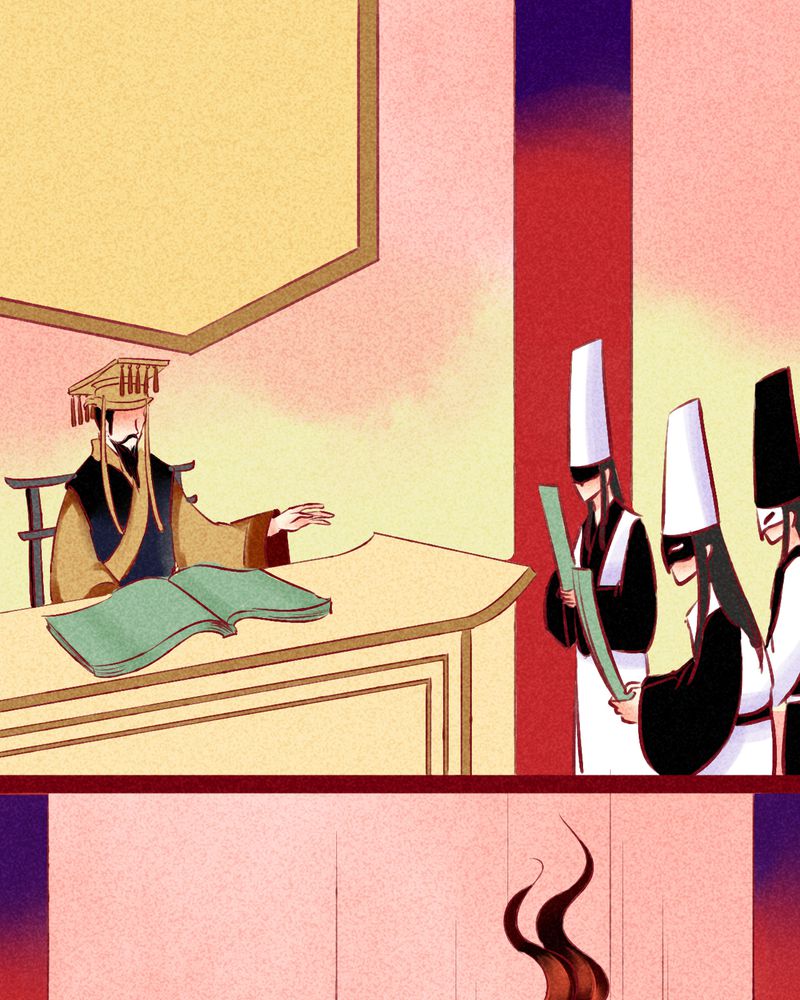 神兽退散第二册漫画,第125章：5图