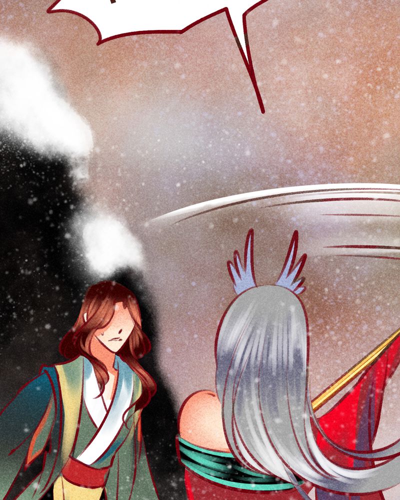 神兽退散第二册漫画,第99章：2图