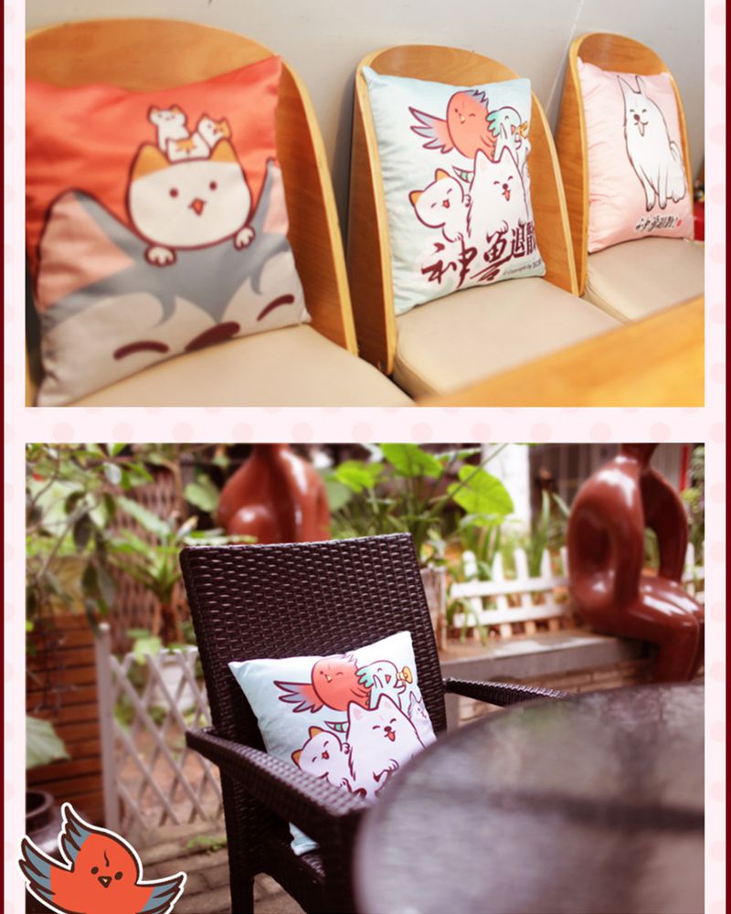 神兽退散漫画番外2漫画,第132章：5图