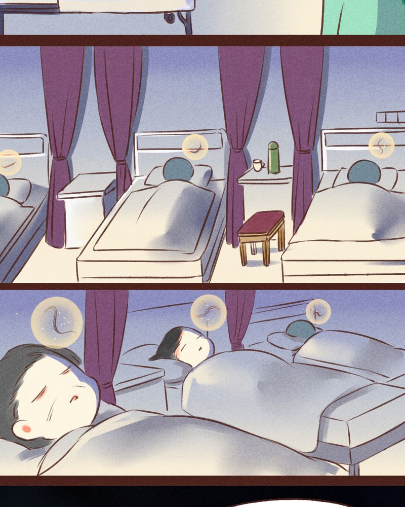 神兽退散漫画,第59章：5图