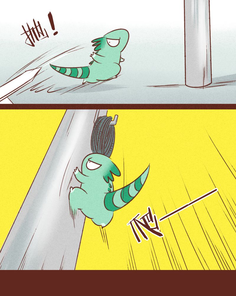 神兽退散漫画,第38章：5图