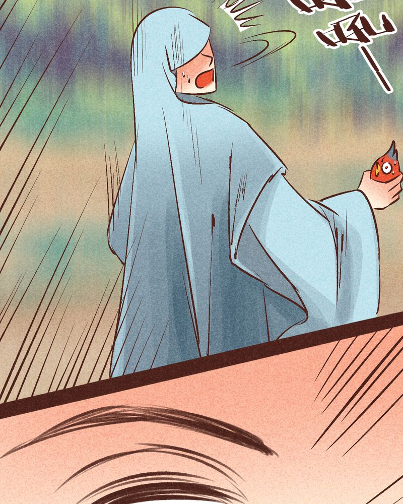 神兽退散漫画,第95章：3图