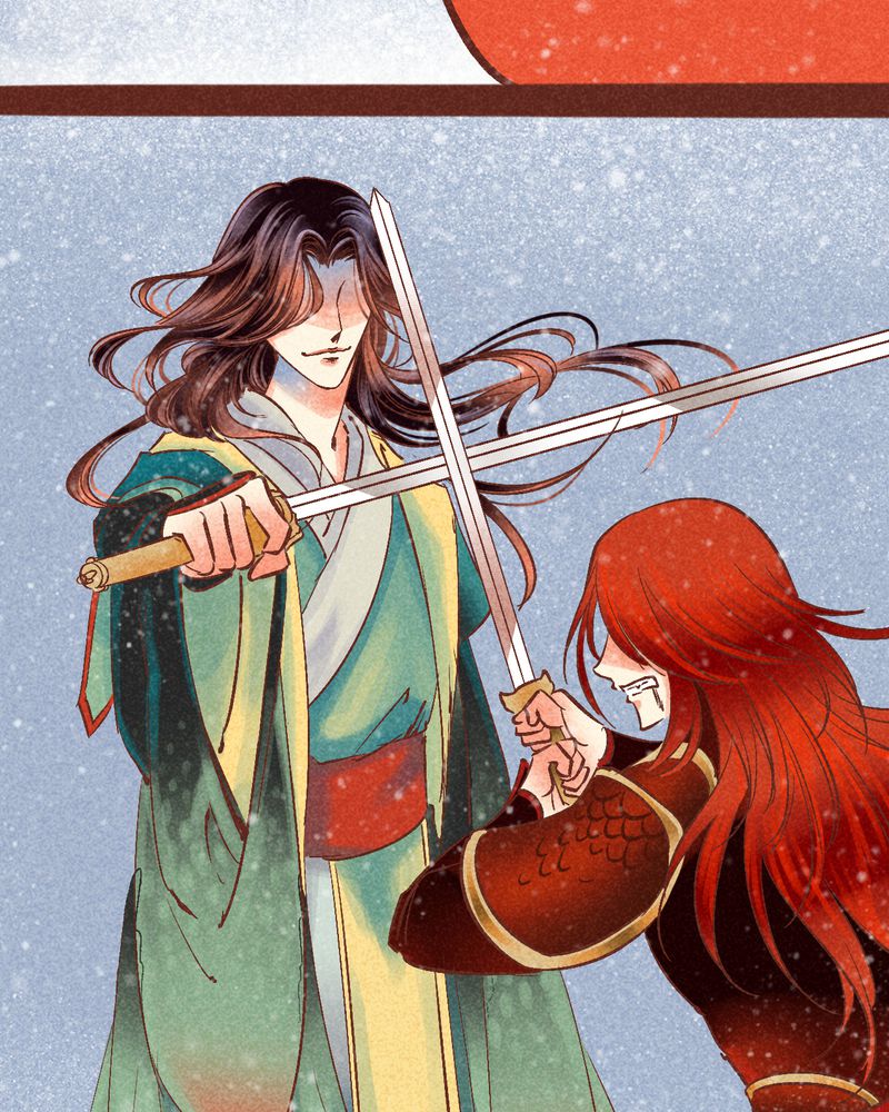 神兽退散漫画正版购买漫画,第94章：4图