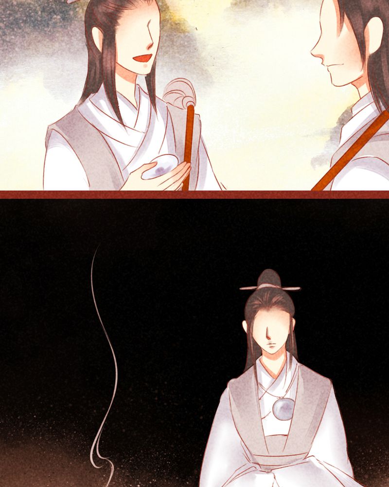 神兽退散漫画,第53章：1图