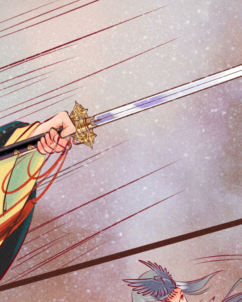 神兽退散第二册漫画,第99章：2图