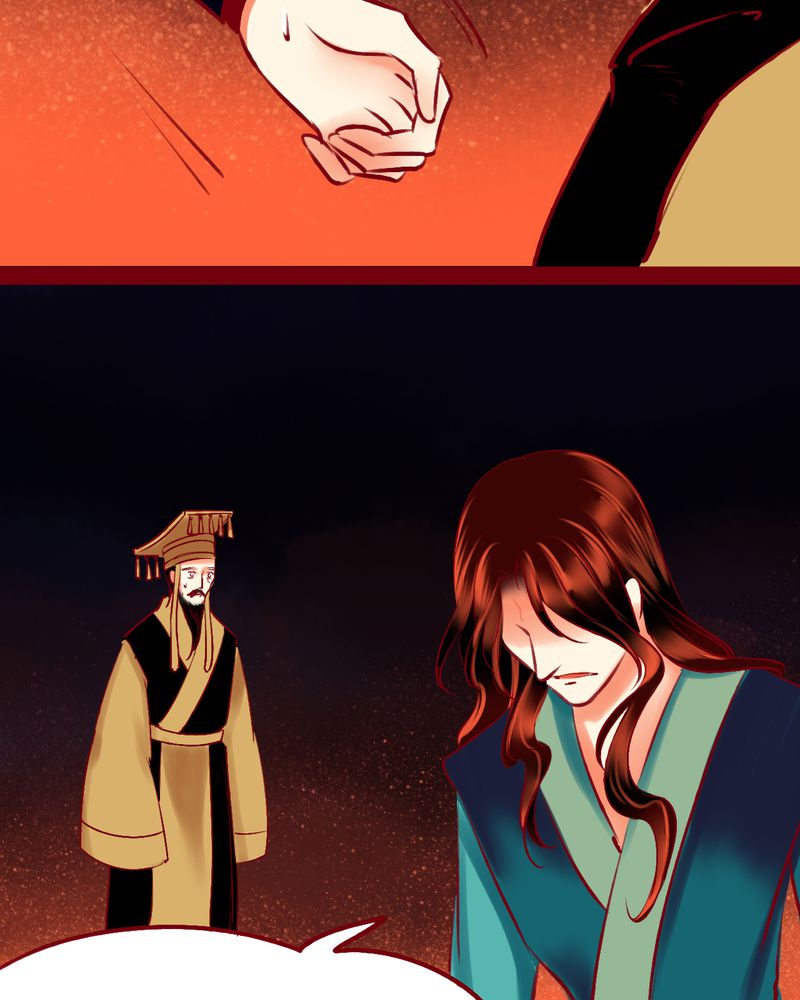 神兽退散第二册漫画,第125章：2图