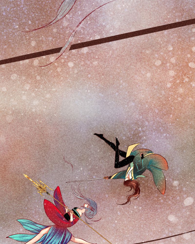 神兽退散第二册漫画,第99章：4图