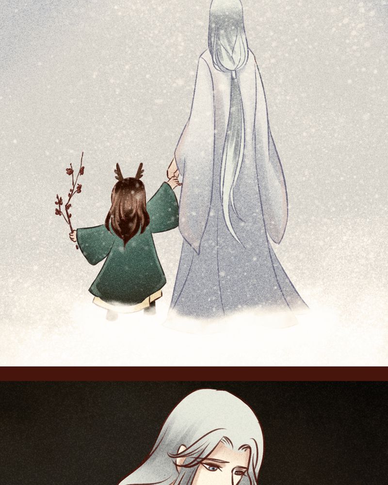 神兽退散在线阅读免费漫画,第141章：4图