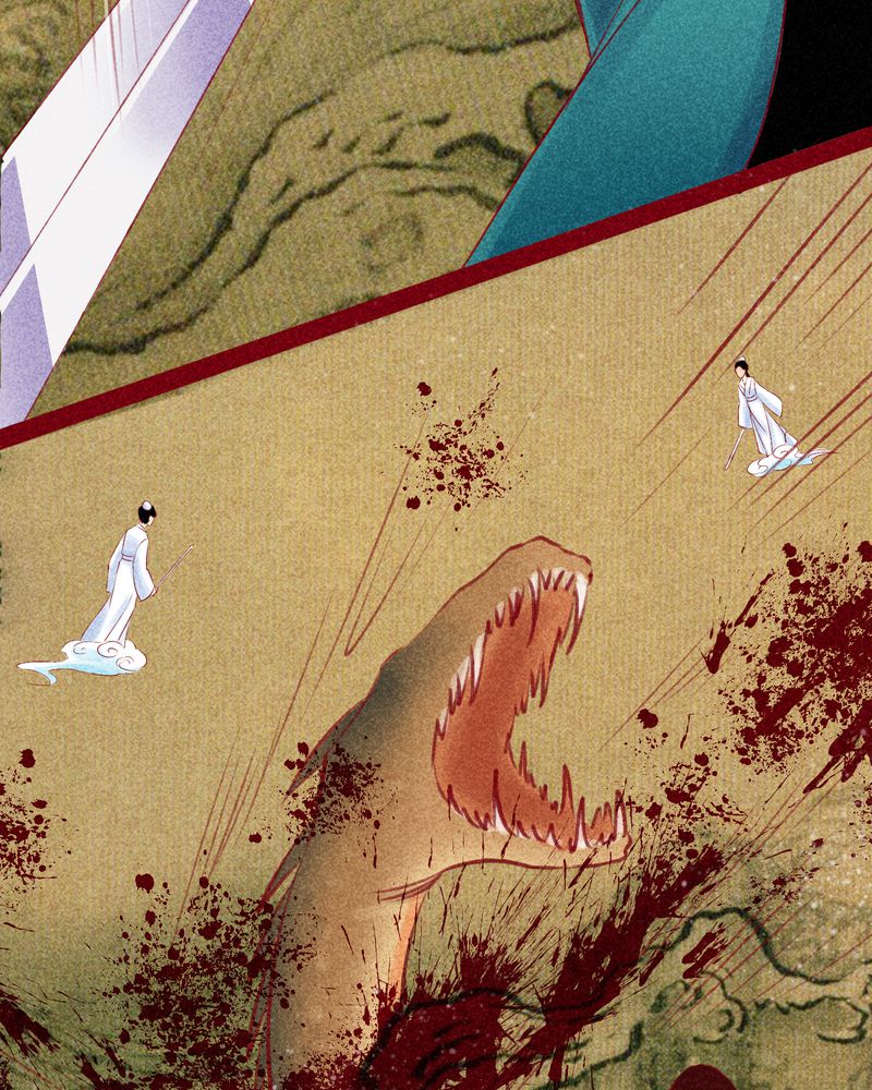 神兽退散漫画,第122章：5图