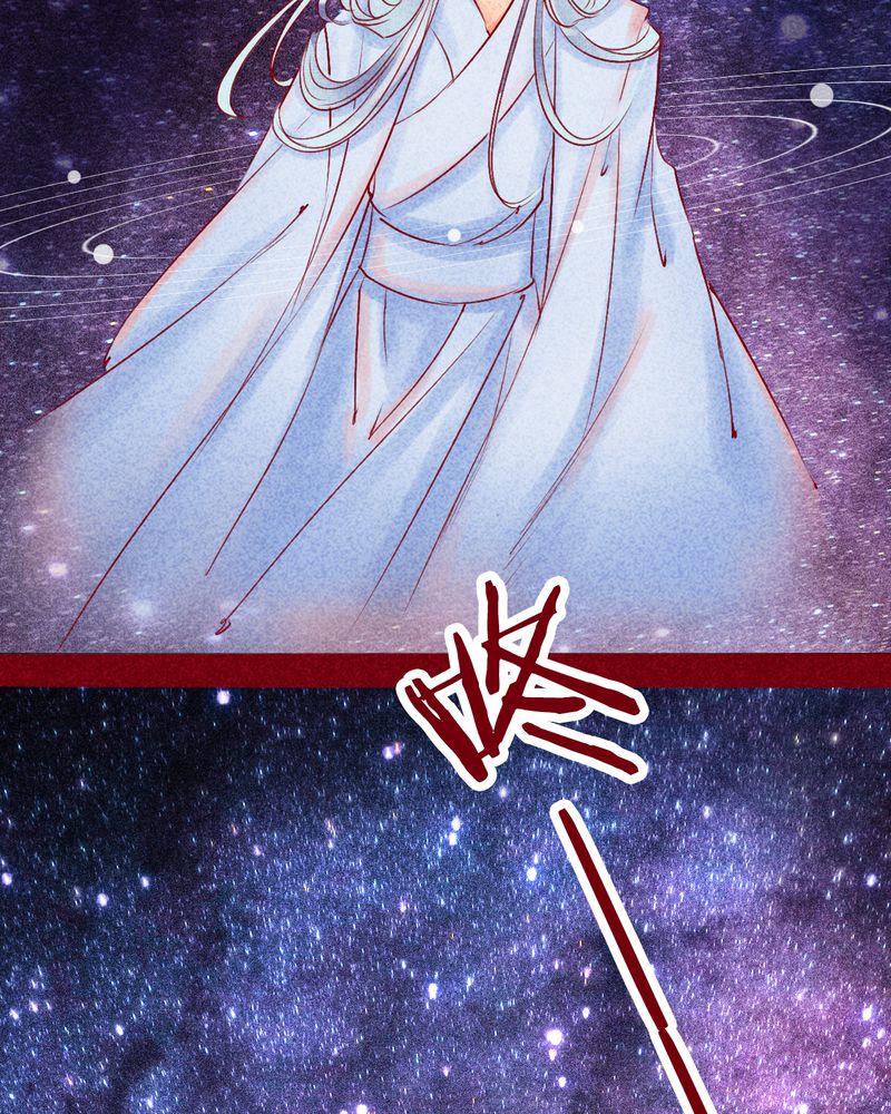 神兽退散漫画,第113章：3图