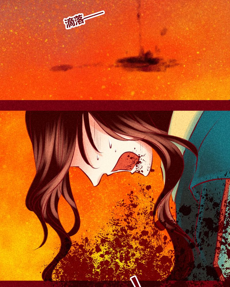 神兽退散漫画漫画,第107章：3图