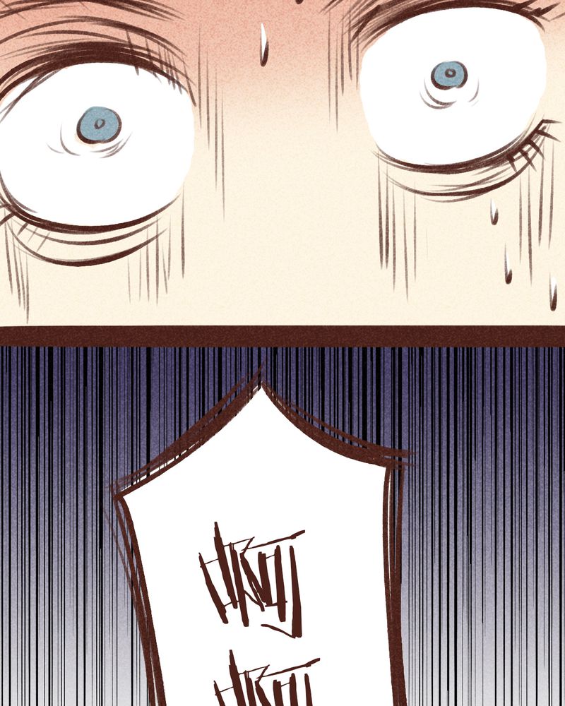 神兽退散大师兄凤凰文漫画,第95章：1图