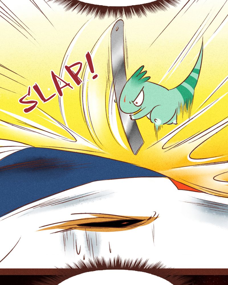 神兽退散漫画,第37章：1图