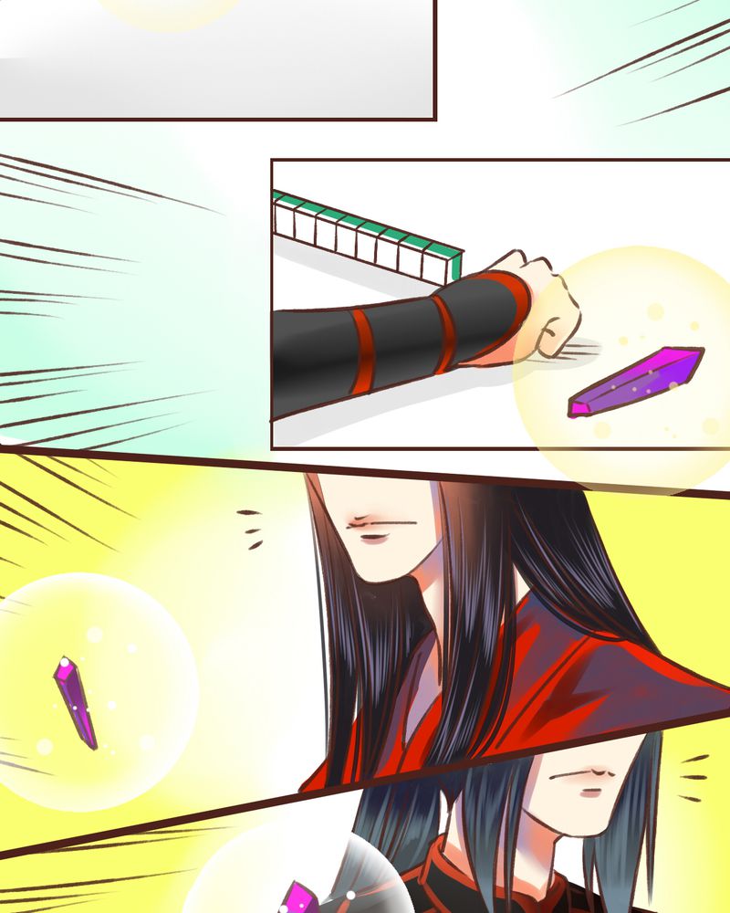 神兽退散免费全集漫画,第17章：5图