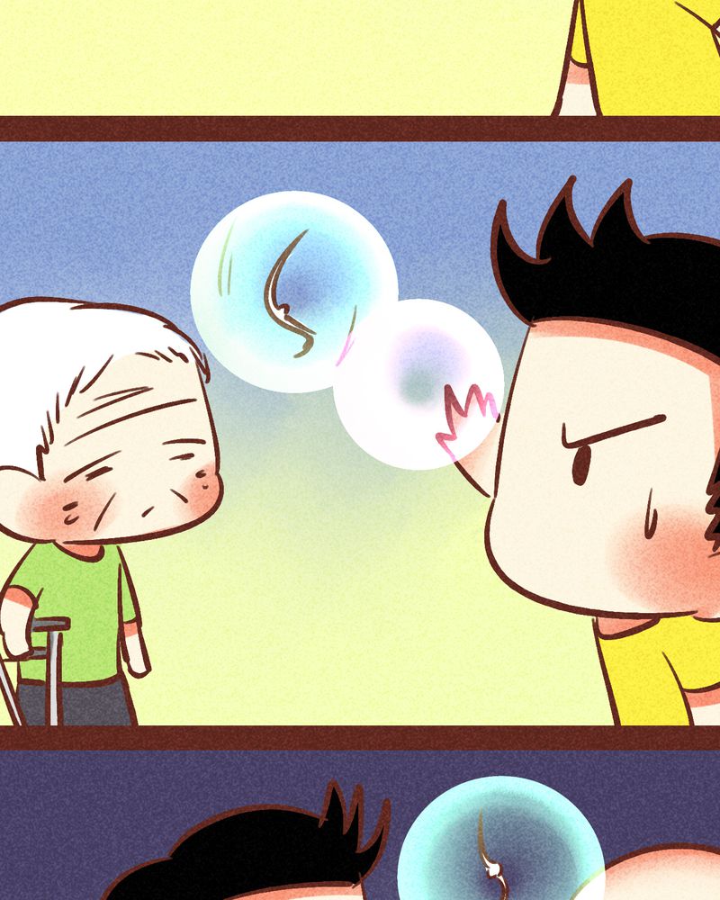 神兽退散第二册漫画,第88章：1图