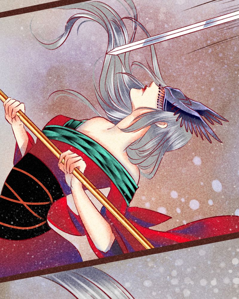 神兽退散第二册漫画,第99章：2图