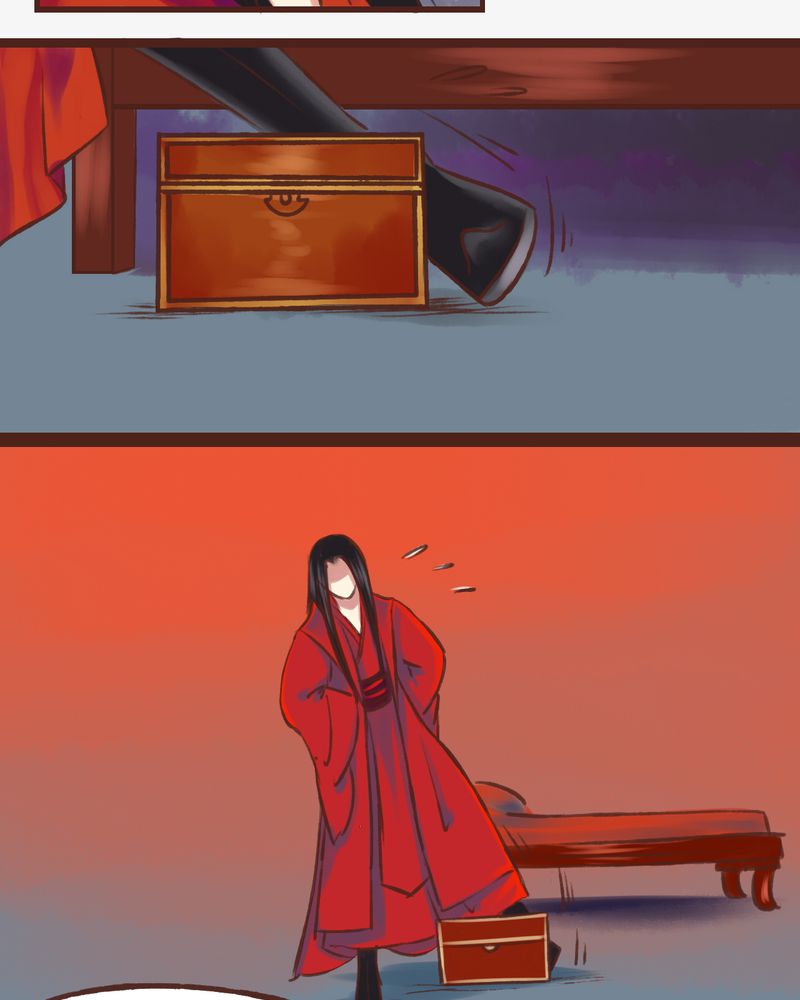 神兽退散第二册漫画,第17章：4图