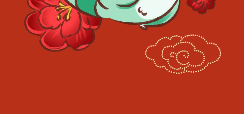 神兽退散漫画,第7章：2图