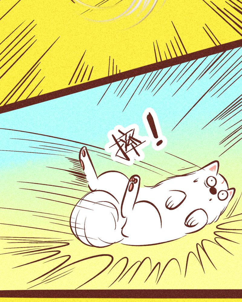 神兽养成记漫画,第92章：2图